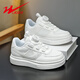 Double Star Boys and Girls White Shoes Little White Shoes 2024 New Children's Soft Soled Running Shoes Students Middle and Large Children Pure White Sports Shoes 15251 White Double Net 28 Inner Length About 18 cm