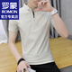 T-shirt à manches courtes Romon pour hommes Men de courte-manche à manche à demi-manche à manches minces de base pour hommes Couleur Abricot Couleur 2xl (environ 135-145 Jin [Jin est égal à 0,5 kg] peut être porté)