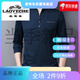 Camiseta de manga larga de manga larga para hombres (Laoyeche) Camiseta de manga larga para hombres y otoño nuevo camisa base de ropa interior suelta de moda H27 6625 Negro XL 126-140Jin [Jin equivale a 0.5 kg]