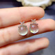 Shien Natural Prehnite Earrings 925 Silver Inlaid Luxurious Design Earrings with Certificate Gift