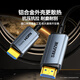 Shanzfaser-HDMI-Kabel 2.0 Version 4K60Hz Fieber-Fieber-Hochdefinition Kabel 3D Video Kabel Computer TV Set-Top Box Projector Display Engineering Dekoration Anschlusskabel 30m GXT30
