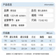 
Aibaoshi baby onesie summer baby half-sleeved trousers crawling clothes newborn mesh pajama cute lion T159 73cm