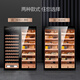 Meijing (raching) cigar cabinet CS600 double-door red wine and cigar cabinet integrated cabinet, dual temperature and dual humidity, compressor air-cooled solid wood humidifier, commercial household constant temperature and humidity cabinet (black walnut color) cigar double-door cabinet, dual temperature and dual humidity, red wine and cigar cabinet