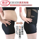 浪莎（LangSha）【超强透气】束腰带女收腹小肚子强力神器夏季超薄款塑身衣束腹瘦 肤色 S 【建议80-95斤】