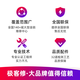 Geek repair Huawei and Xiaomi VIVO mobile phone repair service. On-site replacement of battery, internal and external screen assembly, motherboard water damage. Maintenance prepayment (can be refunded if no repair is done). Battery replacement, screen replacement, and motherboard repair.