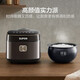 
SUPOR Rice Cooker 5L Large Capacity Multi-functional Home Rice Cooker Small Fast Series Blue Diamond Ball Tank Inner Bottom SF50FC897 Capacity 5L