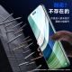 
Iska [2 nano-full screens] suitable for Huawei Mate60Pro/+ hydrogel film mate60rs Extraordinary Master mobile phone soft film HD non-tempered full glue protection JM880