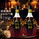 
LOUIS TICANE Louis Ticaney [whole box 6 Jin [Jin equals 0.5 kg] pack] French raw wine imported foreign wine XO brandy 1500ML gift box holiday gift box two pieces 6 Jin [Jin equals 0.5 kg] 1500mL 2 bottles [gift box]