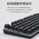 罗技K835有线机械键盘84键无背光电脑外设电竞游戏办公用茶轴拆包 K835黑色青轴+ 原装拆包质保1年 TTC 机械轴 否 84键 标配