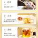 九芝堂青钱柳玉米须桑叶茶养生茶 可搭配三高血糖高利尿消肿清热解毒品 2盒*40袋【草本配方养生茶】