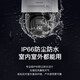 海康威视监控摄像头POE网线供电双摄云台球机3英寸2K高清全彩夜视旋转摄像机家庭户外手机远程语音对讲监控 400万【 双摄PoE球机】3Q144MY-TE