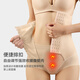 FitonTon收腹裤女提臀收腹塑身裤高弹产后收腹提臀裤大肚子束腰收腹内裤女