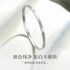 Luxury beads pt950 platinum bracelet fashionable fixed ring fashion proposal bracelet 14.62g 55 ring