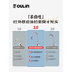 欧琳（OULIN）感应厨房水龙头洗菜盆冷热抽拉式水龙头家用水槽防溅水龙头 GY-9905