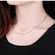 OAH solid silver sterling silver 999 men's necklace men's and women's same style Chopard chain plain chain fashionable and versatile Internet celebrity same style Lao Fengxiang same style high purity - sterling silver Chopard chain - same style for men and women Lao Fengxiang same style 5.559g 45 long fine quality solid