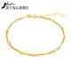 Feiyu bracelet for women 18k rose gold lucky small gold beads round beads color gold double layer gold bracelet au750 18K gold