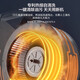 海尔（Haier）油烟机变频30立方大吸力抽油烟机家用超薄7字型顶侧三吸油烟机烟灶套装自清洁免拆洗EC739挥手智控 【重磅新品】变频30m³大吸力单烟机EC739