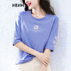Nenw Trend 2025 Neues Frühling und Herbst 700-Quartal-Hülsen-T-Shirt für Frauen mit mittlerem Ärgernis für lose Design Jugend kurzärmelig Summer Top W6172 Grapefruit Red M
