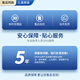 科至途洗衣机电脑板EG8014HB39GU1 EG10014B39GU1变频驱动电路主板 EG8014HB39GU1原装显示板