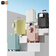 Xiaomi (MI) high-value suitcase 22-24-inch boarding case 20-inch suitcase multi-function trolley case 2025 new luggage Moonlight white-LH3100 20-inch [USB charging + cup holder/no side lifting hook