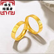 Ally Gold Rice Ring Women's 2025 New Pure Gold 999 Ring Couple Style Birthday Gift for Girlfriend Size 12 About 3 Grams