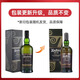 
Ardbeg Cape of Abeo Scotland Isle Whiskey 700ml 46.6 degrees Gift box Imported wine