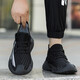 Chaussures pour hommes de banlieue à mâts volants confortables et respirants pour les chaussures de course sans glissement et résistantes à l'usure d'été pour l'école 9227 [Black] 39 [Code des normes sportives]