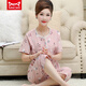 Catman miiow pyjamas d'été coton féminin pur coton court à manches courtes pantalons courts à manches courtes et mères âgées d'âge moyen et âgées du printemps et d'été de grande taille des vêtements de maison xin rose ym3937 l (recommandé 95-115 Jin [Jin est égal à 0,5 kg]))