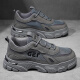 Huili Spring Herrenschuhe 2025 Neue lässige Herren-Kee-resistente Arbeitsschutznetz atmungsablöschbarer Arbeitskleidung trendy weicher Sohle dicker Sohle Brettschuhe 8888 Grau 40