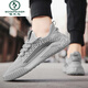 Zapatos para hombres de carpintero para el verano Breatable 2025 Nuevos zapatos de malla delgada voladora para hombres de malla casual trabajos deportivos de moda 9893 beige 39