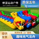 Moyang Fun Sports Games Prophes gonflables Dry Land Dragon Boat Team Building Expansion Game Racing Competition Concours SN3890 Version pour enfants Dragon Boat épaissie de 4 personnes