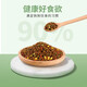 He Jian Gong dog food big bag 40 Jin Jin is equal to 0.5 kg 20 Jin Jin is equal to 0.5 kg 10 Jin Jin is equal to 0.5 kg 5 Jin Jin is equal to 0.5 kg Universal type for all dog stages, adult dogs, puppies, all dog breeds, universal large dogs Meat pellets, egg yolks, raw bones, fruit and vegetables six-pack food delicious + nutritious 5kg10 Jin Jin is equal to 0.5 kg