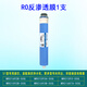 碧然德通用美的净水器S1 T2 MRC1592B 1692B 1593A 1693B 1687A-50G滤芯 【套餐六】全套滤芯 4支
