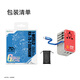 
Momax (MOMAX) Gundam joint 70W with telescopic cable global universal conversion plug for travel abroad/international universal travel converter-RX-78-2 Gundam version white