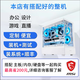 英特尔（Intel）12/13代CPU处理器 i5 12400f 13400f 12600kf 14600KF 14900KF U285 U265 U255 盒装 散片 14代i9 14900K散片【店保三年】