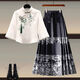 DWRW MINT GREEN MAMBO-STYLE NEUE CHINESS HANFU TOP Kleid Frauen 2025 Frühling und Sommer New Chinese Style Horse-Mart Rock Set Hanfu Top + 1289 Pink Horse-Mart-Rock Zwei-teilige Set 2xL empfohlen 140-160jin [Jin gleich 0,5 kg]