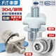 Fengji European standard aluminum profile T-shaped hammer nut screw accessories boat nut block 20 type 30 type 40 type 45 type M3-M8 304T female set 20 type-M4 5 sets