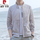 Pierre Cardin Ice Silk Quick-drying Sun Protection Clothing Men's Summer Thin Hoodless Stand Collar Skin Clothing Korean Style Trendy Slim Jacket 9911 Sky Blue M 80-95Jin Jin equals 0.5 kg