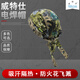 Fire Fox Welder Hat Wits Anti-scalding Breathable Sweat-absorbing Pirate Coconut Wind Magic Turban Headscarf Promotion 1 23-3519
