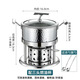 FIREQL high-end commercial 304 stainless steel single-person small hot pot, one person and one pot, household environmentally friendly vegetable oil liquid alcohol stove, one-word ear natural color hammer mark-clear soup pot 16cm