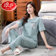 浪莎（LangSha）睡衣女夏季纯棉2025年新款短袖长裤家居服套装可外穿薄款全棉套装 7374豆沙粉 XL 120-140斤