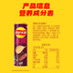 乐事（Lay's） 无限薯片零食休闲食品104g罐装膨化食品一口吃N片大挑战 黑椒牛扒味104g