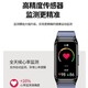 Hua Huawel ist ein allgemeiner medizinischer Blutzucker, Blutsauerstoff, Harnsäure-Schlaf-Überwachung intelligentes Armbandübungen Herzfrequenzwache