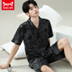 Catman MIIOW pajamas men's summer short-sleeved shorts summer thin men's men's style can be worn with loose casual large size home clothes 6624 men's style M standard (high 165100 Jin [Jin equals 0.5 kg])