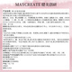 Bodybuilding Créez (M'Aycreate) Couler de boucle élastique Coiffure de cheveux 450 ml Perm Spray Hydratant et Style Médembre Elastic Male et femelle