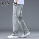 Jeep Spirit Jeep Jeep Herren breite Beine Sommer 2025 Neue Retro Trendy Marke Thin Style Lose geradlinige Freizeithosen Männer 9909 Retro Blue M Vorschläge [90-110jin [Jin entspricht 0,5 kg]]
