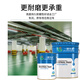 Flowers all the way, medium ash 25KG, two-component water-based epoxy resin floor paint, indoor and outdoor cement floor paint, wear-resistant and bright factory workshop floor paint
