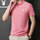 Playboy (Playboy) 2025 Neues Sommer-Kurzärmel-Polo-Hemd für Herren-Ice Seide Traaceless und Nicht-Eisen-Geschäfte lässig halbärmelig dünnes Herren-T-Shirt 12358 White 3XL (160-175jin [Jin gleich 0,5 kg]))