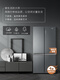 海尔（Haier）BCD-655WGHTD9DG9U1冰箱655L大容量十字对开门四门 深空灰655升十年压缩机延