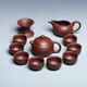 Fat Donglai quality purple sand tea set complete set Yixing raw mineral teapot kung fu accessories household tea tray tea cup lid bowl pottery black purple sand one pot two cups - event price